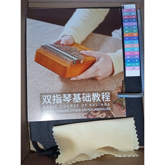 Kalimba KALI-17-CAT GR